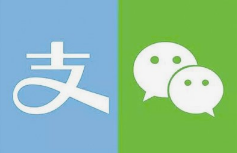 微邦網(wǎng)絡(luò),微信、支付寶緊急公告